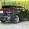 toyota harrier 2022 -TOYOTA--Harrier 6AA-AXUH80--AXUH80-0047411---TOYOTA--Harrier 6AA-AXUH80--AXUH80-0047411- image 18