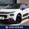 citroen c3 2017 -CITROEN--Citroen C3 ABA-B6HN01--VF7SXHNZTHT645090---CITROEN--Citroen C3 ABA-B6HN01--VF7SXHNZTHT645090- image 1