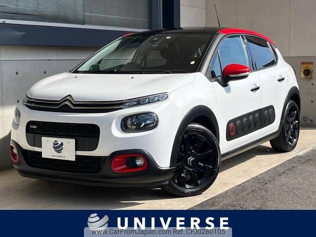 citroen c3 2017 -CITROEN--Citroen C3 ABA-B6HN01--VF7SXHNZTHT645090---CITROEN--Citroen C3 ABA-B6HN01--VF7SXHNZTHT645090- image 1