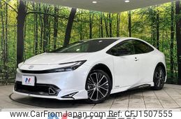 toyota prius 2024 CFJ1507555
