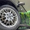 toyota voxy 2017 -TOYOTA--Voxy DAA-ZWR80W--ZWR80-0238420---TOYOTA--Voxy DAA-ZWR80W--ZWR80-0238420- image 14