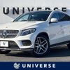 mercedes-benz gle-class 2017 -MERCEDES-BENZ--Benz GLE LDA-166024--WDC2923242A056778---MERCEDES-BENZ--Benz GLE LDA-166024--WDC2923242A056778- image 1