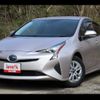 toyota prius 2016 -TOYOTA--Prius ZVW55--8018512---TOYOTA--Prius ZVW55--8018512- image 24