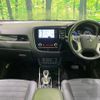 mitsubishi outlander-phev 2021 CFJ7639698 image 3