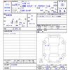 daihatsu hijet-truck 2016 CFJ1485650 image 3