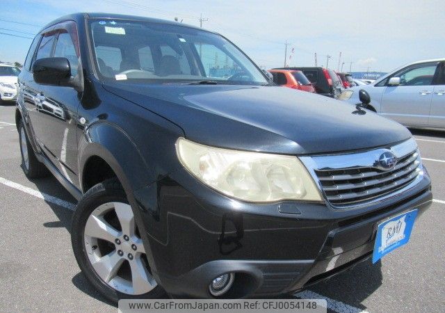 subaru forester 2008 REALMOTOR_Y2024070315F-12 image 2