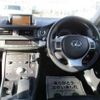 lexus ct 2011 quick_quick_DAA-ZWA10_ZWA10-2047706 image 19