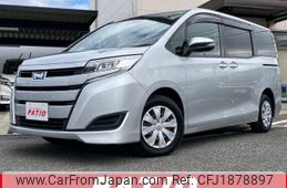 toyota noah 2020 CFJ1878897