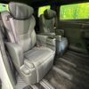 toyota alphard 2024 CFJ1757069 image 9