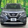 nissan x-trail 2019 -NISSAN--X-Trail DBA-NT32--NT32-309065---NISSAN--X-Trail DBA-NT32--NT32-309065- image 15