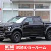 ford f150 2019 GOO_NET_EXCHANGE_0701534A30250418W001 image 1