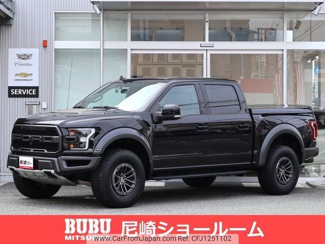 ford f150 2019 GOO_NET_EXCHANGE_0701534A30250418W001 image 1