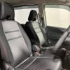 nissan serena 2019 -NISSAN--Serena DAA-GFC27--GFC27-187563---NISSAN--Serena DAA-GFC27--GFC27-187563- image 13