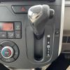 daihatsu tanto 2014 quick_quick_DBA-LA600S_LA600S-0136341 image 20