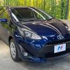 toyota aqua 2019 -TOYOTA--AQUA DAA-NHP10--NHP10-6835068---TOYOTA--AQUA DAA-NHP10--NHP10-6835068- image 16