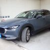mazda cx-3 2022 -MAZDA--CX-30 5BA-DMEP--DMEP-209248---MAZDA--CX-30 5BA-DMEP--DMEP-209248- image 6