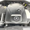 mercedes-benz e-class 2016 CFJ1818874 image 20