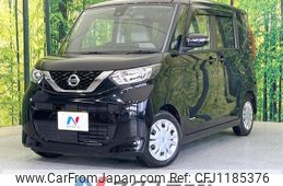 nissan roox 2021 -NISSAN--Roox 5AA-B44A--B44A-0054830---NISSAN--Roox 5AA-B44A--B44A-0054830-