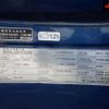 nissan diesel-ud-quon 2012 -NISSAN 【尾張小牧 100ﾊ4714】--Quon CW5XL-00874---NISSAN 【尾張小牧 100ﾊ4714】--Quon CW5XL-00874- image 15