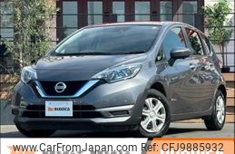 nissan note 2019 -NISSAN--Note DAA-HE12--HE12-243162---NISSAN--Note DAA-HE12--HE12-243162-