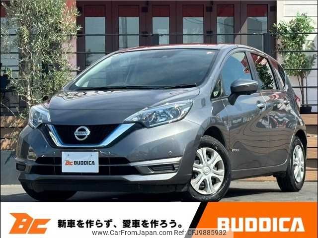 nissan note 2019 -NISSAN--Note DAA-HE12--HE12-243162---NISSAN--Note DAA-HE12--HE12-243162- image 1