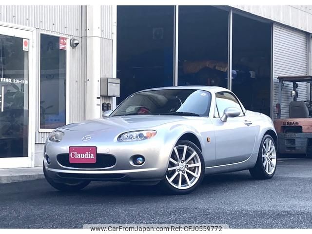 mazda roadster 2006 GOO_JP_700101059730241214001 image 2