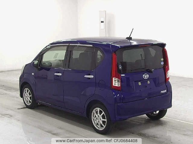 daihatsu move 2015 -DAIHATSU--Move LA150S-0058898---DAIHATSU--Move LA150S-0058898- image 2