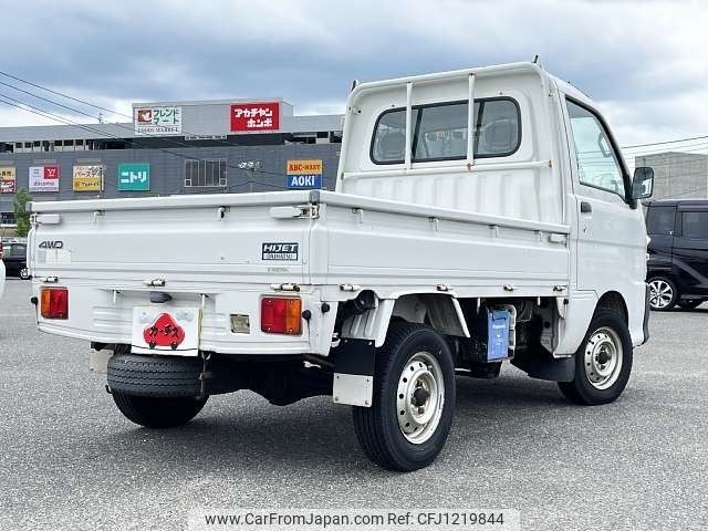 daihatsu hijet-truck 1999 -DAIHATSU--Hijet Truck GD-S210P--S210P-0022479---DAIHATSU--Hijet Truck GD-S210P--S210P-0022479- image 2