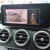 mercedes-benz c-class 2019 CFJ1809406 image 10