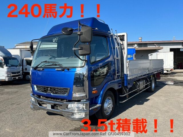 mitsubishi-fuso fighter 2011 -MITSUBISHI--Fuso Fighter SKG-FK61F--FK61F-550121---MITSUBISHI--Fuso Fighter SKG-FK61F--FK61F-550121- image 1