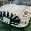 mini mini-others 2019 CFJ1857490 image 17
