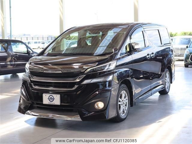 toyota vellfire 2016 quick_quick_DBA-AGH30W_AGH30-0084085 image 1