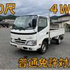 toyota dyna-truck 2016 quick_quick_LDF-KDY281_KDY281-0017374 image 10