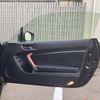 toyota 86 2012 CFJ1836315 image 17