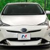 toyota prius 2017 -TOYOTA--Prius DAA-ZVW50--ZVW50-6097874---TOYOTA--Prius DAA-ZVW50--ZVW50-6097874- image 16