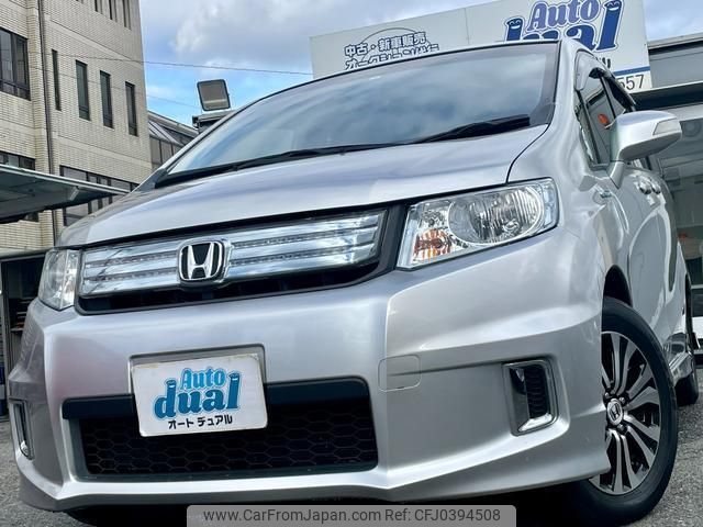 honda freed-spike-hybrid 2016 quick_quick_GP3_GP3-1236509 image 1