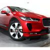 jaguar jaguar-others 2019 -JAGUAR--Jaguar I-Pace ZAA-DH1AA--SADHA2A18K1F76300---JAGUAR--Jaguar I-Pace ZAA-DH1AA--SADHA2A18K1F76300- image 6