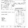 mitsubishi-fuso canter 2012 -MITSUBISHI 【とちぎ 430ｾ6031】--Canter FBA30-501030---MITSUBISHI 【とちぎ 430ｾ6031】--Canter FBA30-501030- image 3