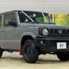 suzuki jimny 2018 -SUZUKI--Jimny 3BA-JB64W--JB64W-101008---SUZUKI--Jimny 3BA-JB64W--JB64W-101008- image 17