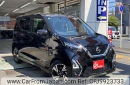 nissan dayz 2020 -NISSAN 【横浜 596ｻ 9】--DAYZ 4AA-B45W--B45W-0102023---NISSAN 【横浜 596ｻ 9】--DAYZ 4AA-B45W--B45W-0102023-