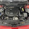 mazda cx-5 2017 -MAZDA--CX-5 LDA-KF2P--KF2P-103041---MAZDA--CX-5 LDA-KF2P--KF2P-103041- image 17