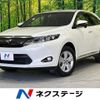 toyota harrier 2014 -TOYOTA--Harrier DBA-ZSU60W--ZSU60-0008890---TOYOTA--Harrier DBA-ZSU60W--ZSU60-0008890- image 1