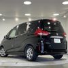 honda freed 2020 -HONDA--Freed 6AA-GB7--GB7-3116869---HONDA--Freed 6AA-GB7--GB7-3116869- image 16