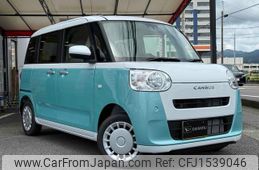 daihatsu move-canbus 2025 CFJ1539046