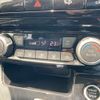 nissan serena 2019 -NISSAN--Serena DAA-GFNC27--GFNC27-030539---NISSAN--Serena DAA-GFNC27--GFNC27-030539- image 32