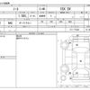 nissan note 2011 -NISSAN--Note DBA-E11--E11-713304---NISSAN--Note DBA-E11--E11-713304- image 3