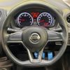 nissan note 2019 -NISSAN--Note DBA-E12--E12-624023---NISSAN--Note DBA-E12--E12-624023- image 8