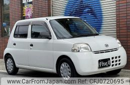 daihatsu esse 2011 quick_quick_L235S_L235S-2062377