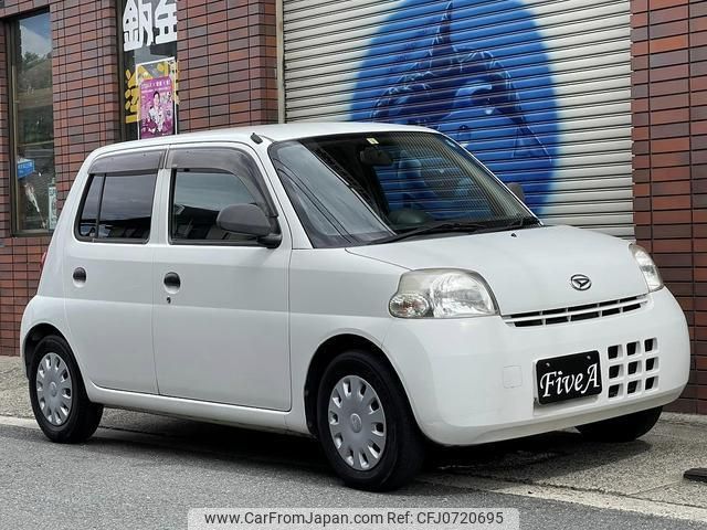 daihatsu esse 2011 quick_quick_L235S_L235S-2062377 image 1