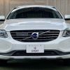 volvo xc60 2017 -VOLVO--Volvo XC60 LDA-DD4204TXC--YV1DZA8RDH2141467---VOLVO--Volvo XC60 LDA-DD4204TXC--YV1DZA8RDH2141467- image 13